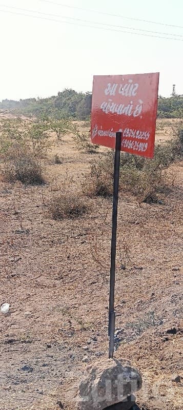 Residential Plot for Sale in Mundra image 1