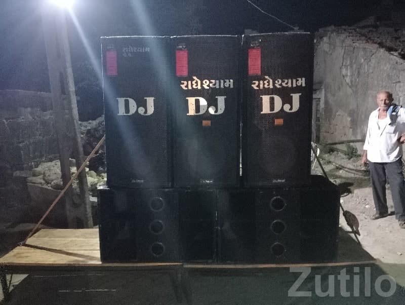 Radhe Shyam DJ Sound Speaker Setup - Other Hobby Items - Keshod - Image 2