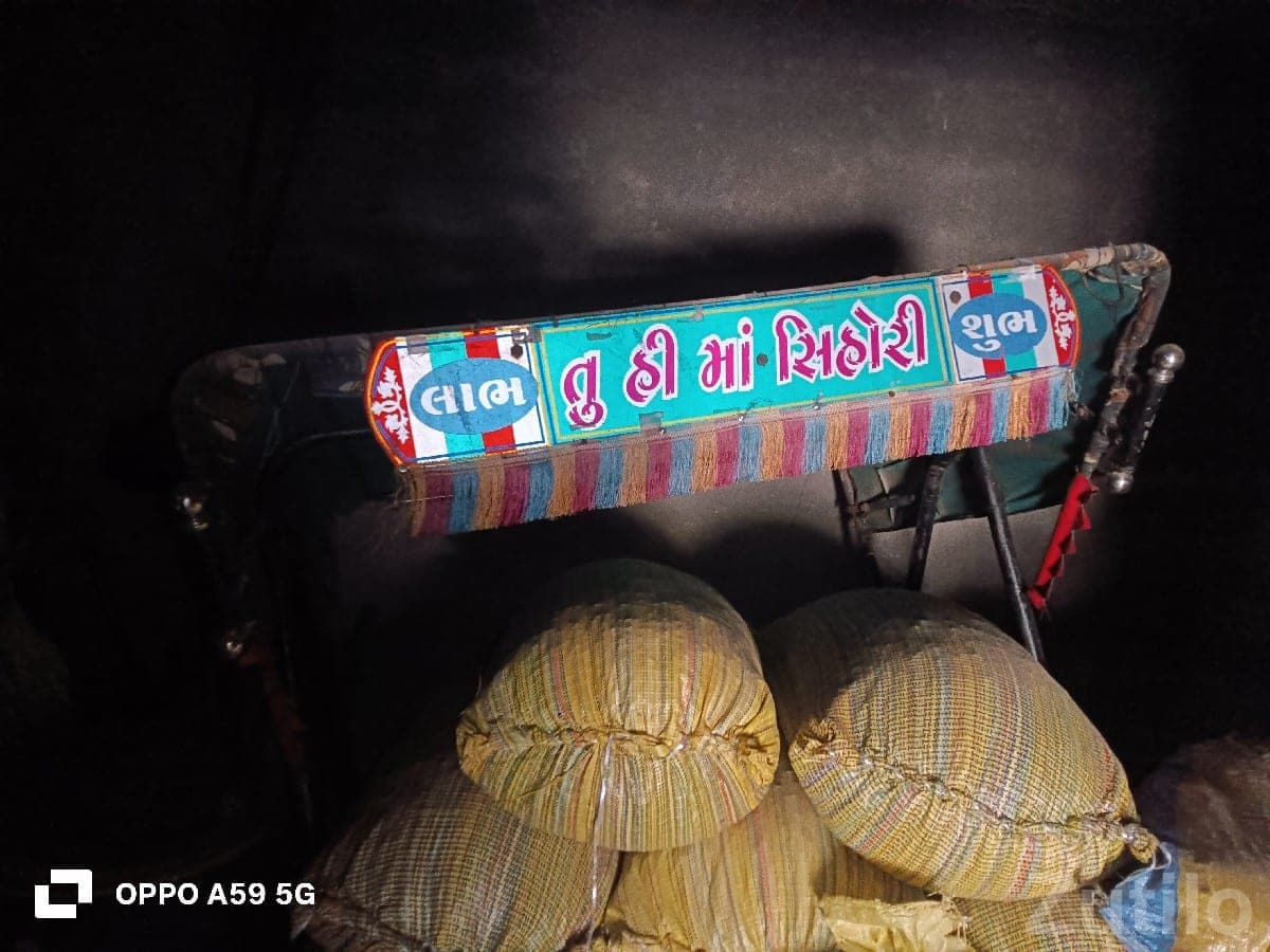 Mahindra Yuvo Tractor Hood Canopy - Auto Parts - Jamkandorna - Image 3