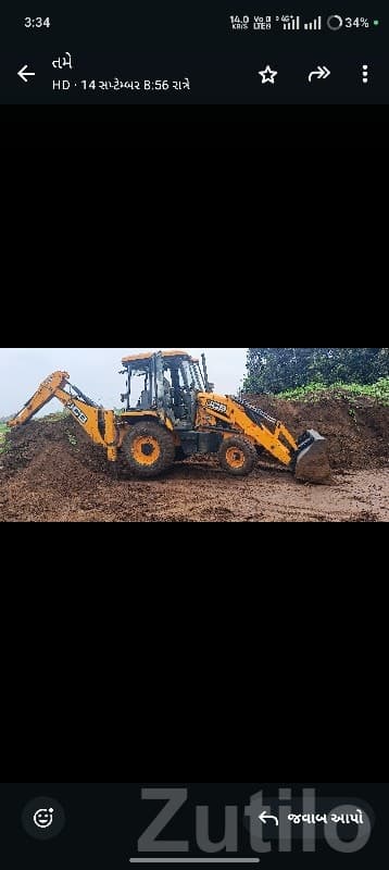 JCB 3DX Backhoe Loader with Breaker - Construction Vehicles - Junagadh City - Image 1