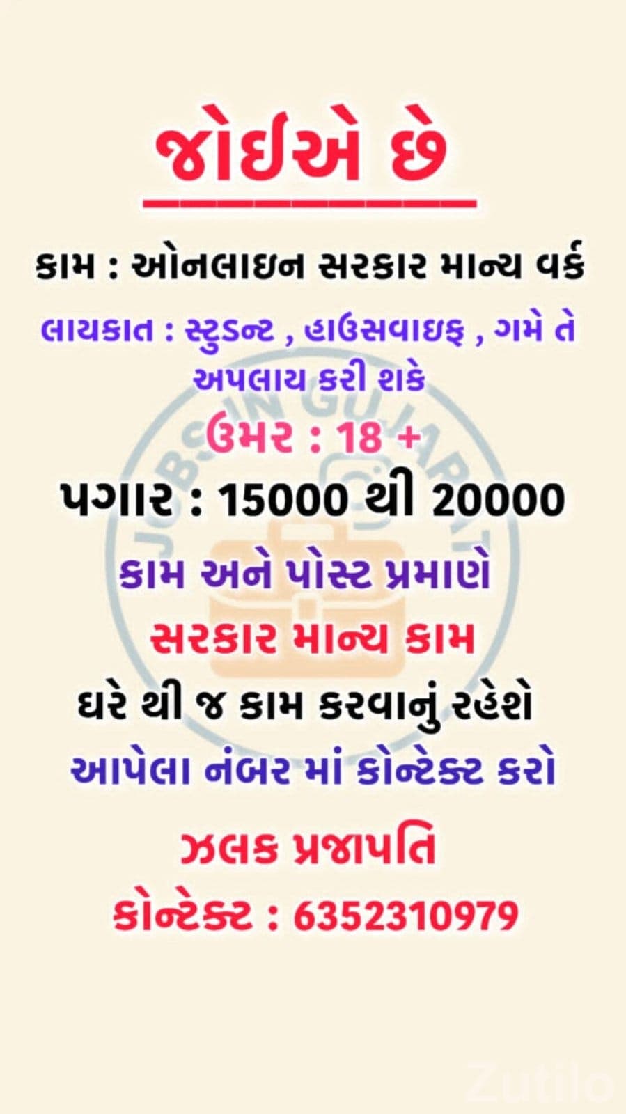 Dm for more details - Event Items - Ahmedabad City - Image 3