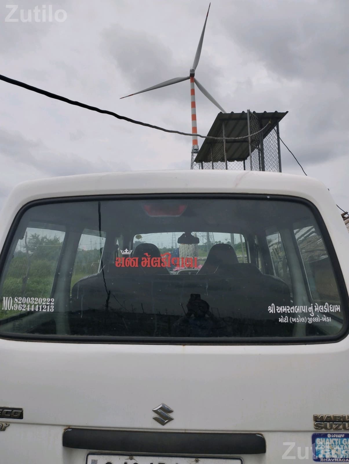 Maruti Suzuki Eeco Petrol CNG 2019