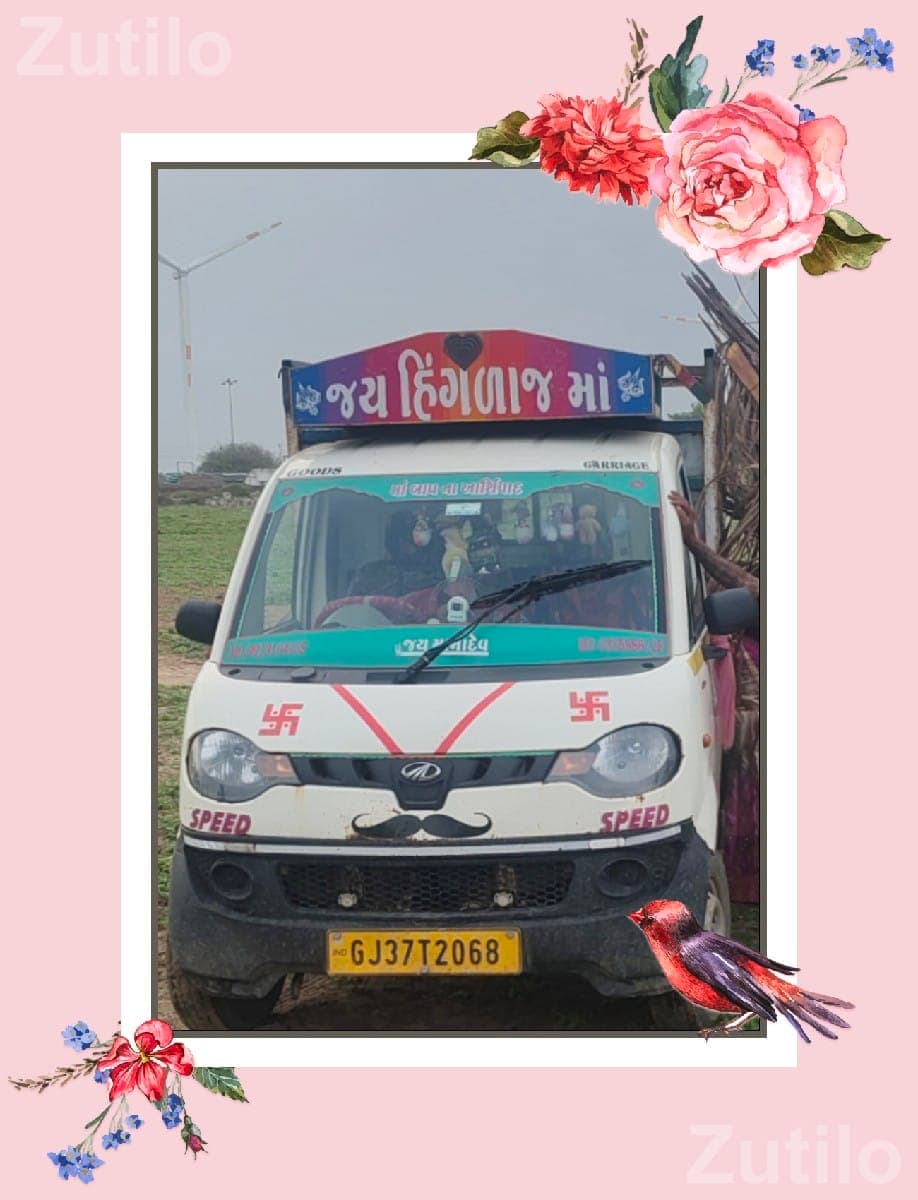 Mahindra Jeeto 2018 Mini Truck - Trucks & Lorries - Ranavav - Image 2