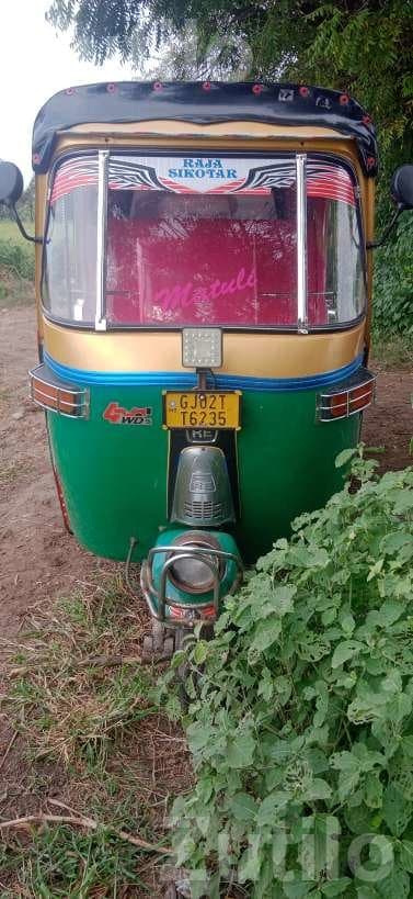 2011 - Commercial Property - Patan City - Image 2