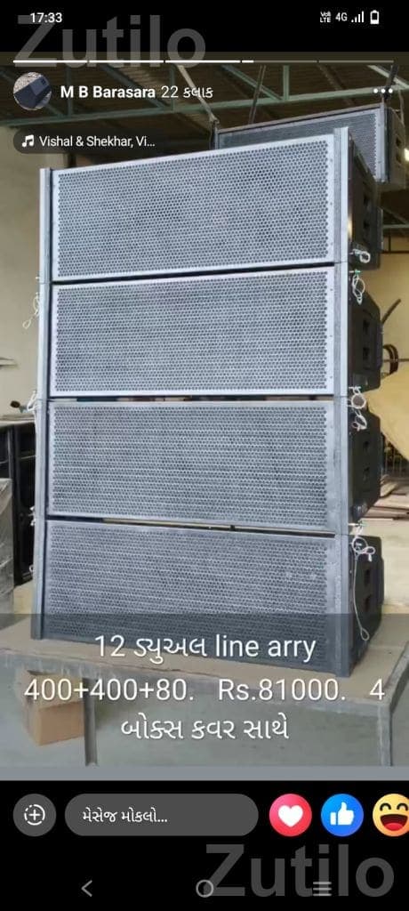 Bass Sound System Speaker Setup - Event Items - Wankaner - Image 5