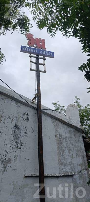 Custom Steel Gate Welding Work - Welding Machines - Shankheshwar - Image 3