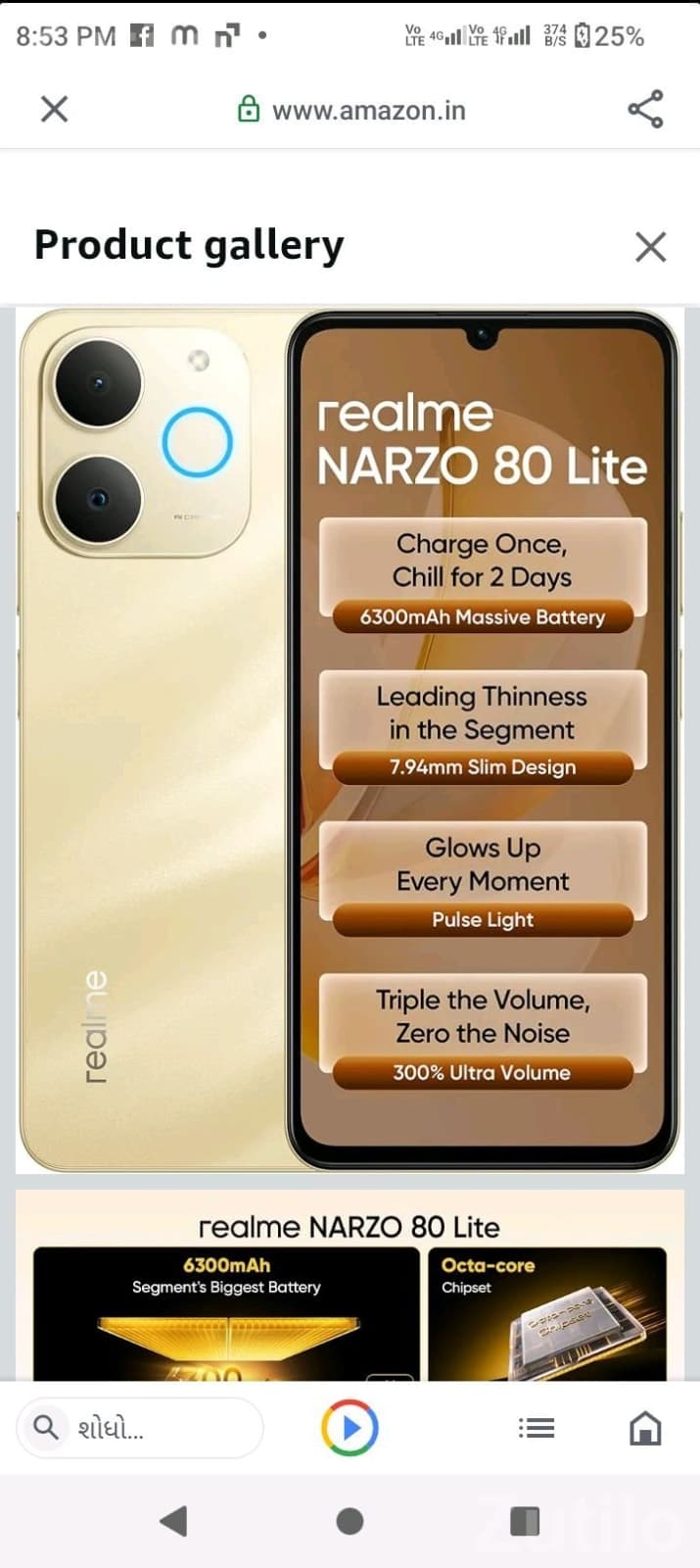 Infinix Smart Smartphone Blue - Mobile Phones - Ranpur - Image 3