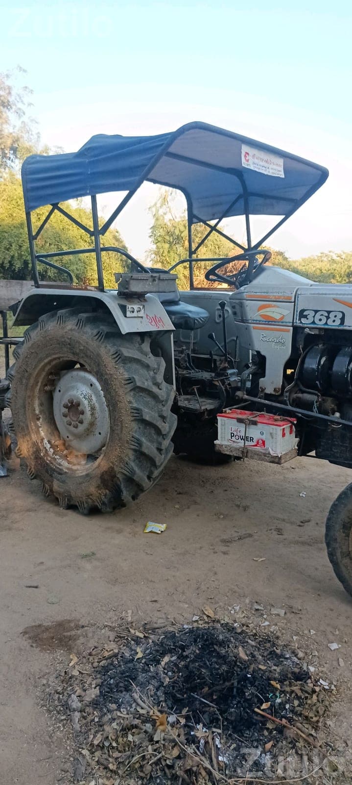 હરીપુરા