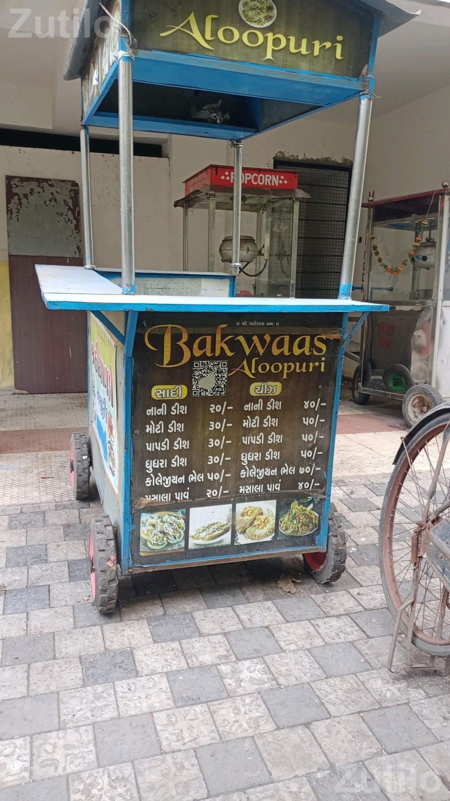 Snack Food Lari Street Vending Cart - Other Industrial Items - Surat City - Image 2