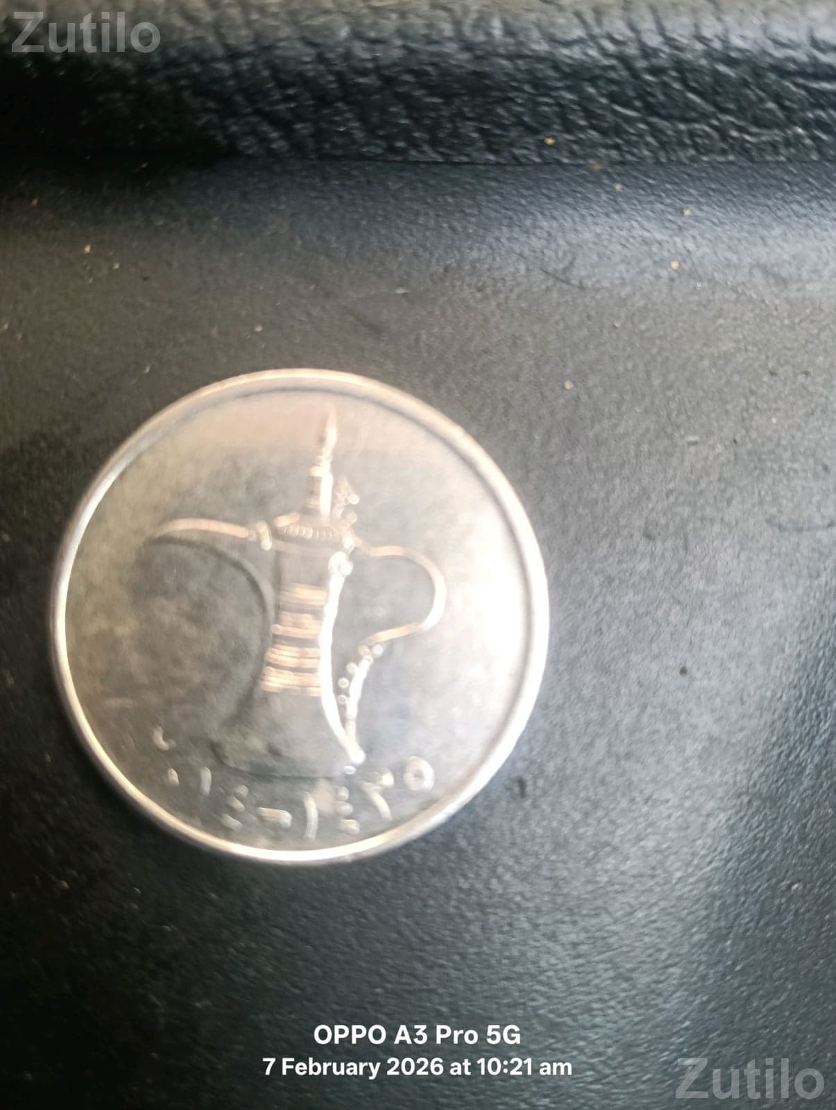Saudi Arabia One Qirsh Coin - અન્ય શોખીન વસ્તુઓ - સુરત શહેર - Image 2