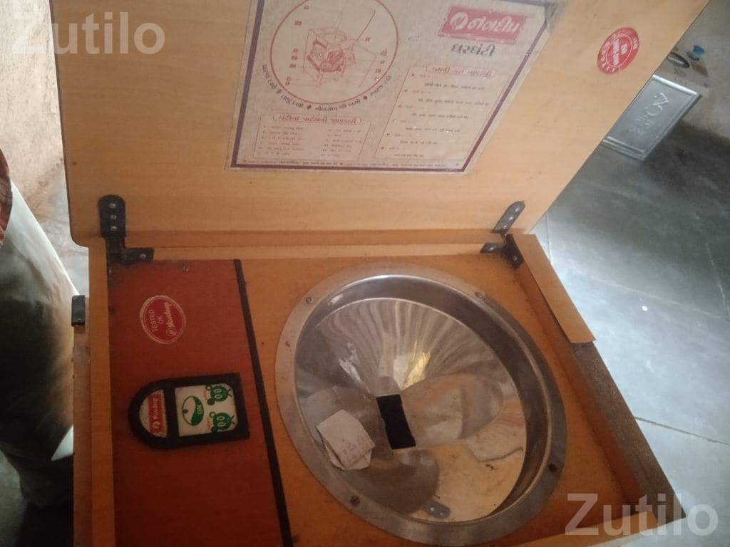 Domestic Flour Mill with Motor Issue - Other Home Appliances - Jamjodhpur - Image 4