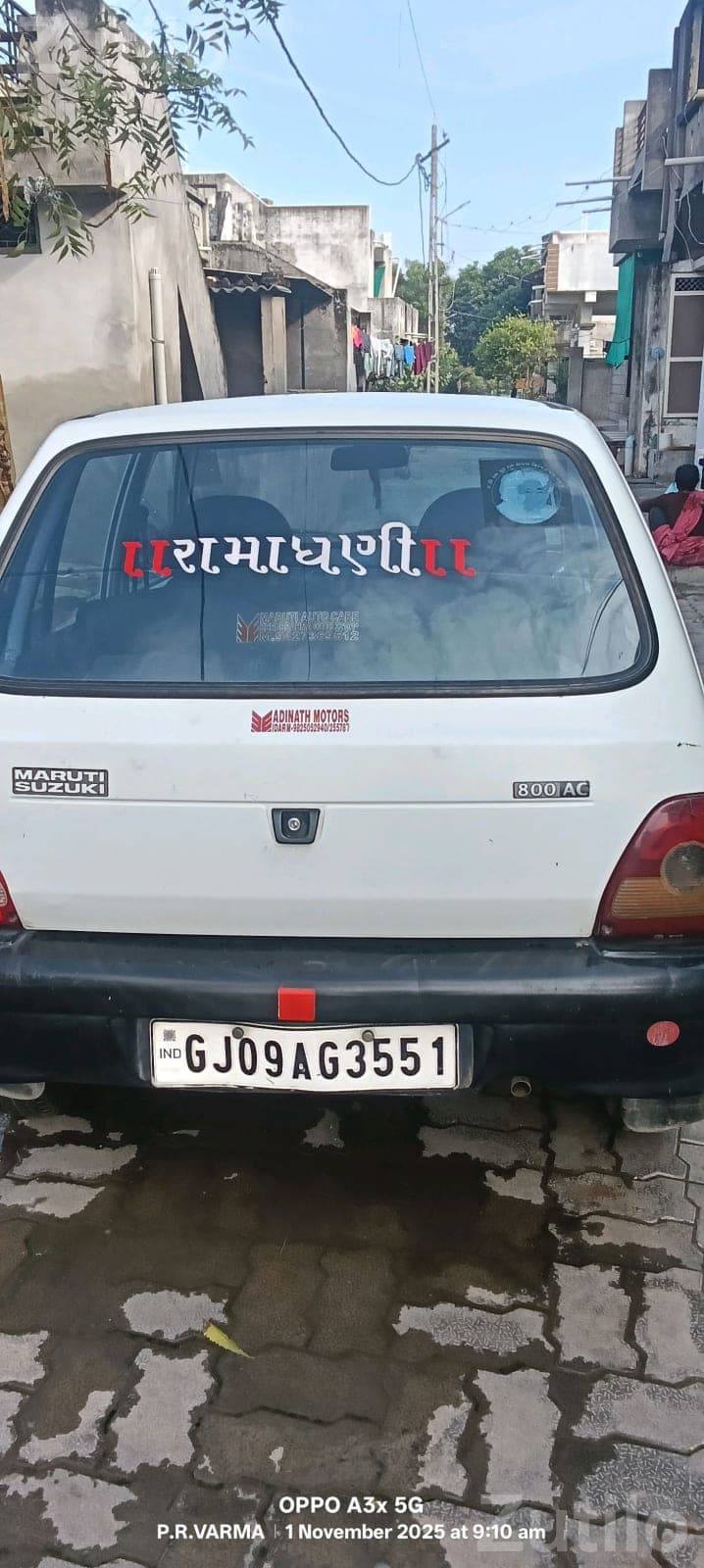 Maruti 800 AC Car for Sale - કાર - વડાલી - Image 3