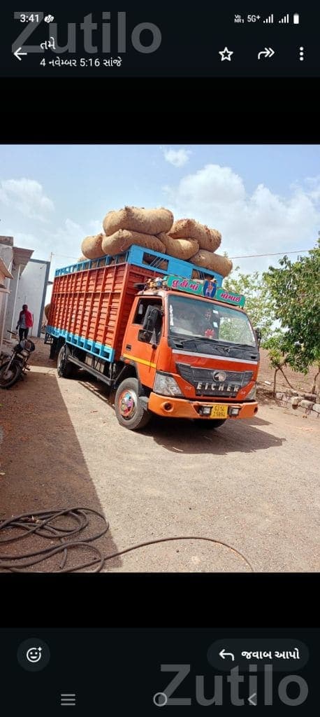 2015 Eicher Cargo Truck