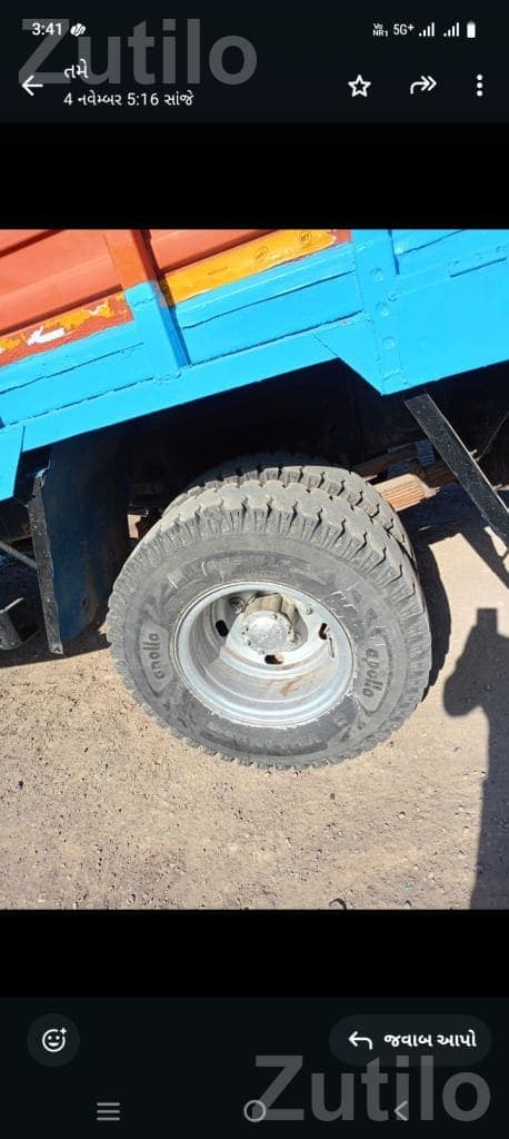 2015 Eicher Cargo Truck - Trucks & Lorries - Jamkandorna - Image 3