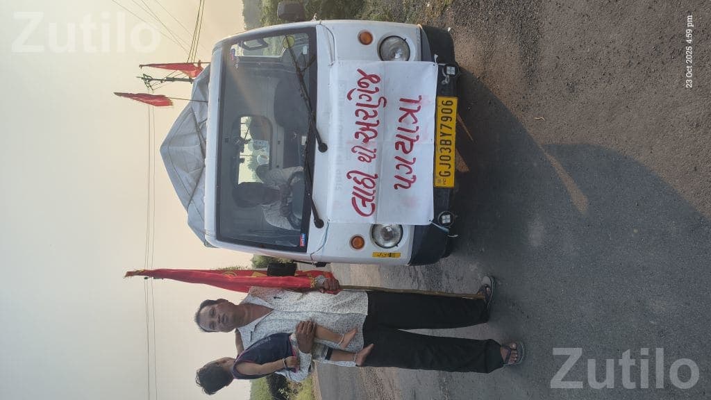 Event Decoration and Setup Items for Rent - પ્રોગ્રામ માટેની વસ્તુઓ - ગોંડલ - Image 2