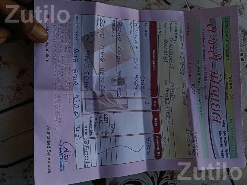 Realme C71 Smartphone 4GB RAM 64GB - Mobile Phones - Visavadar - Image 2