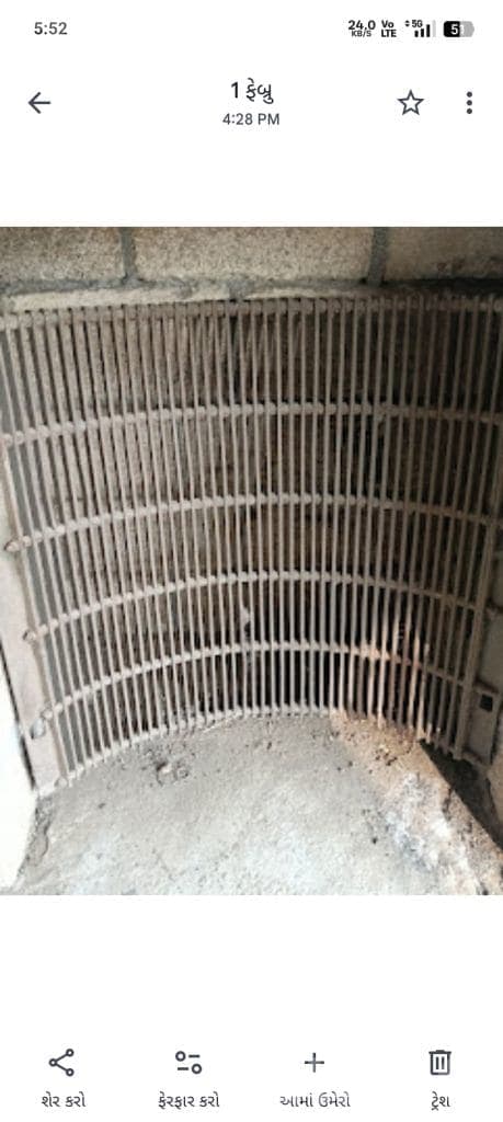 Curved Metal Grill Spare Part - Industrial Spare Parts - Junagadh City - Image 2