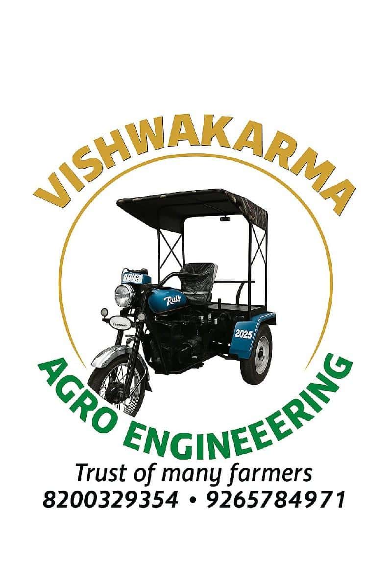 sanedo navo sanedo navo