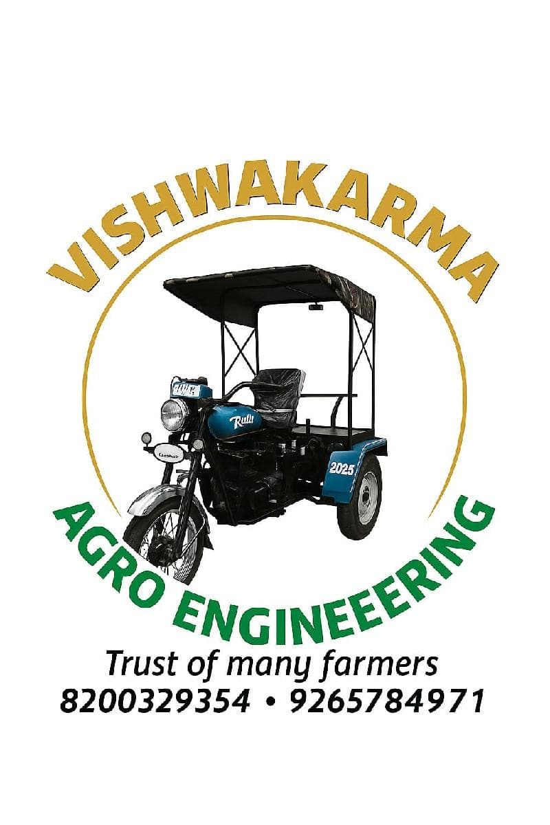 sanedo navo - Tractors - Junagadh City - Image 1