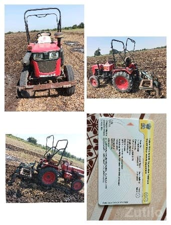 મીની ટ્રકટર