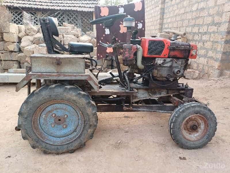 મિસ્યુ બિસ્યુ મિસ્યુ બિસ્યુ