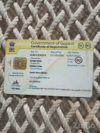 ટુ વ્હીલર વેચવા નુ છે ટુ વ્હીલર વેચવા નુ છે