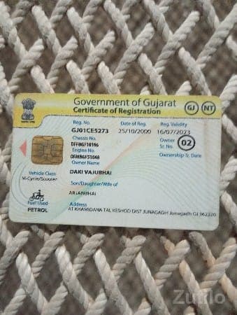 ટુ વ્હીલર વેચવા નુ છે - Bikes - Talala - Image 1