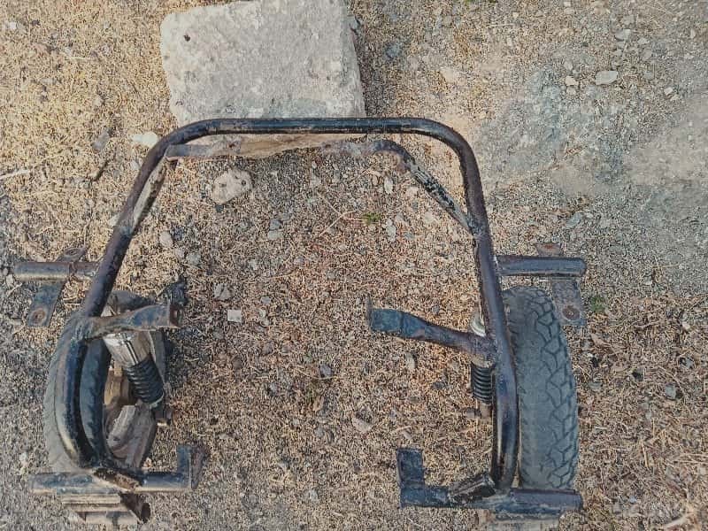 ત્રણ વિલ વડો પાટલો ત્રણ વિલ વડો પાટલો