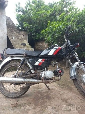 વેચવાનુ છે