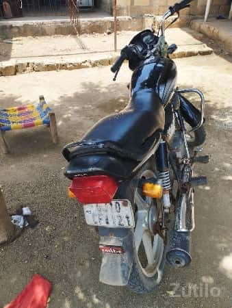 સપલેડર વેસવાની છે સપલેડર વેસવાની છે