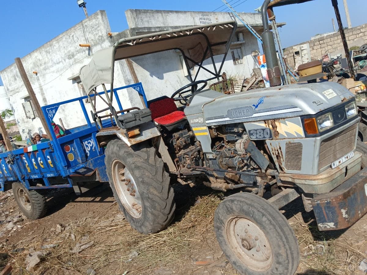 લેવું હોય તો લેવું હોય તો