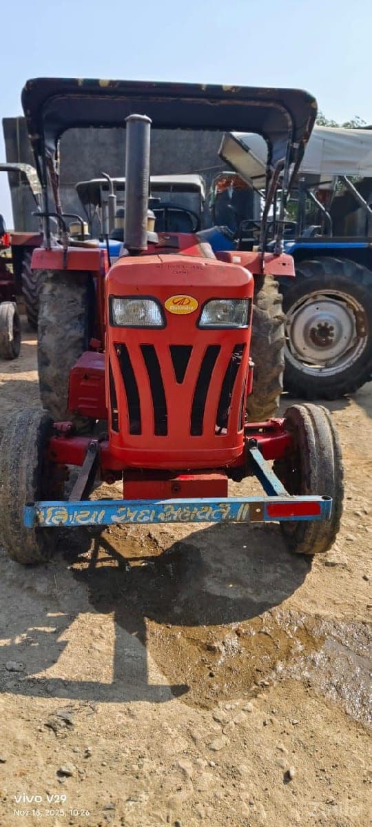 New Holland 3600 2