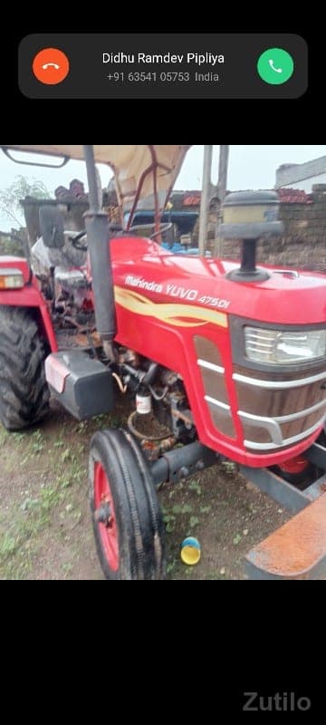 ટ્રેક્ટર વેચવાના છે ટ્રેક્ટર વેચવાના છે