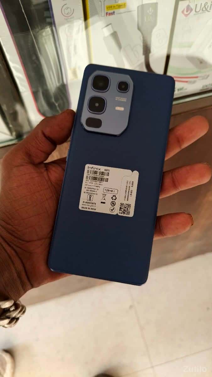 વેચવાનો છે વેચવાનો છે