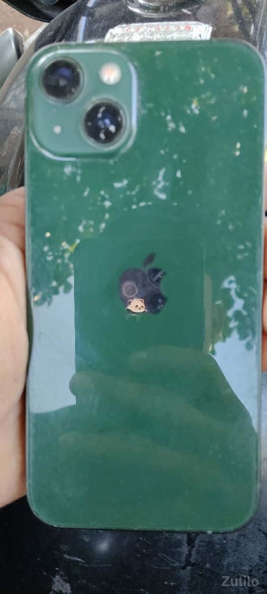 વહેંચવા નો વહેંચવા નો