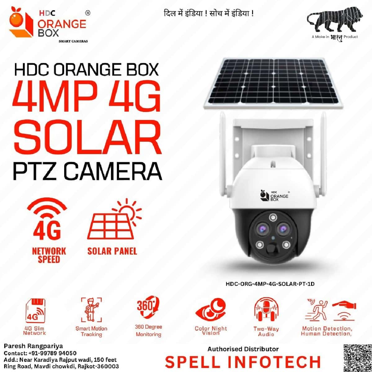 360'D CCTV 360'D CCTV