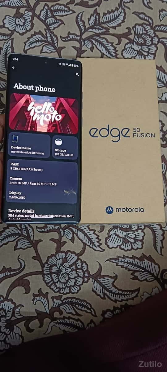 વેચવાનો છે વેચવાનો છે