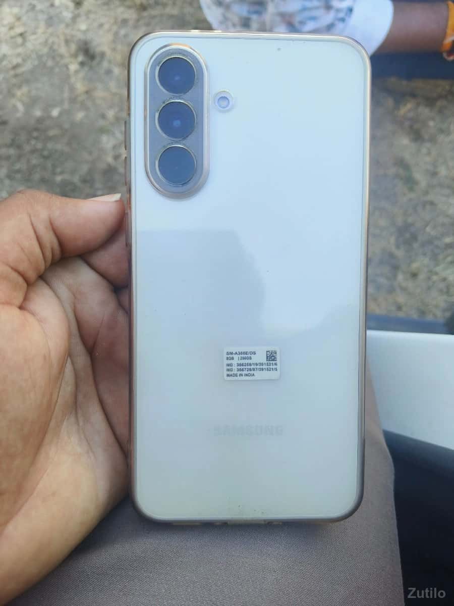 વેચવાનો છે વેચવાનો છે