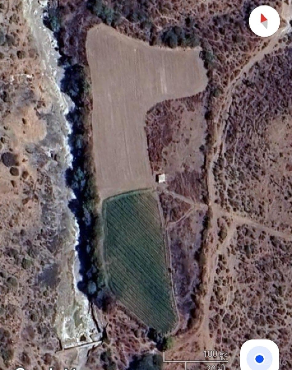 જમીન લેવા માટે મળો