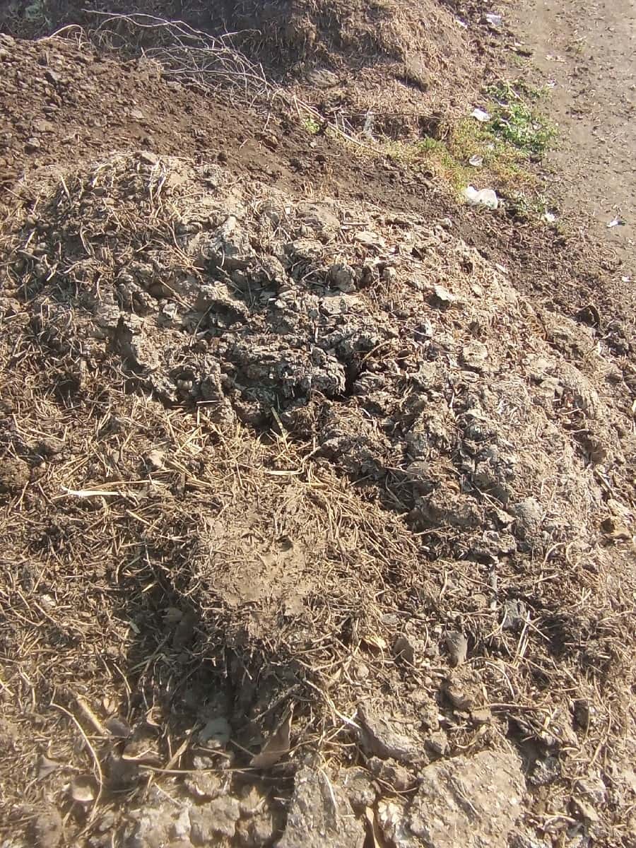 ખાતર વેચવાનું છે ખાતર વેચવાનું છે