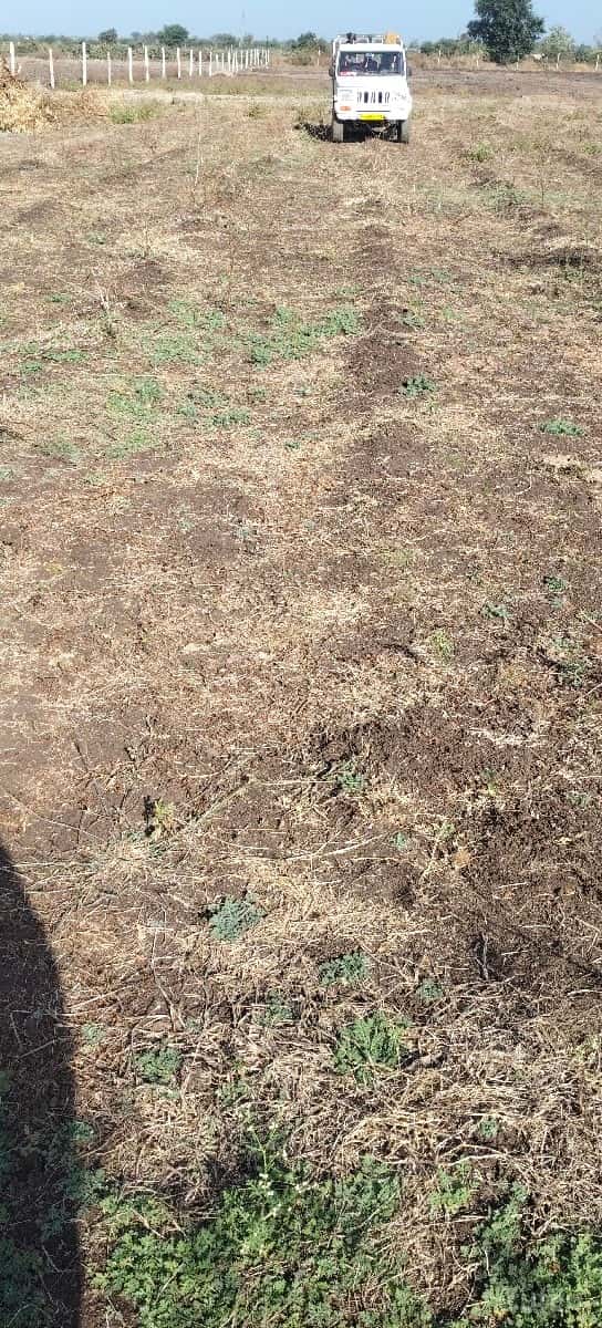 વેસવાની છે વેસવાની છે