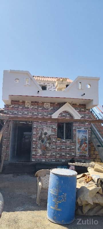 બગીચો વેચવાનો છે બગીચો વેચવાનો છે