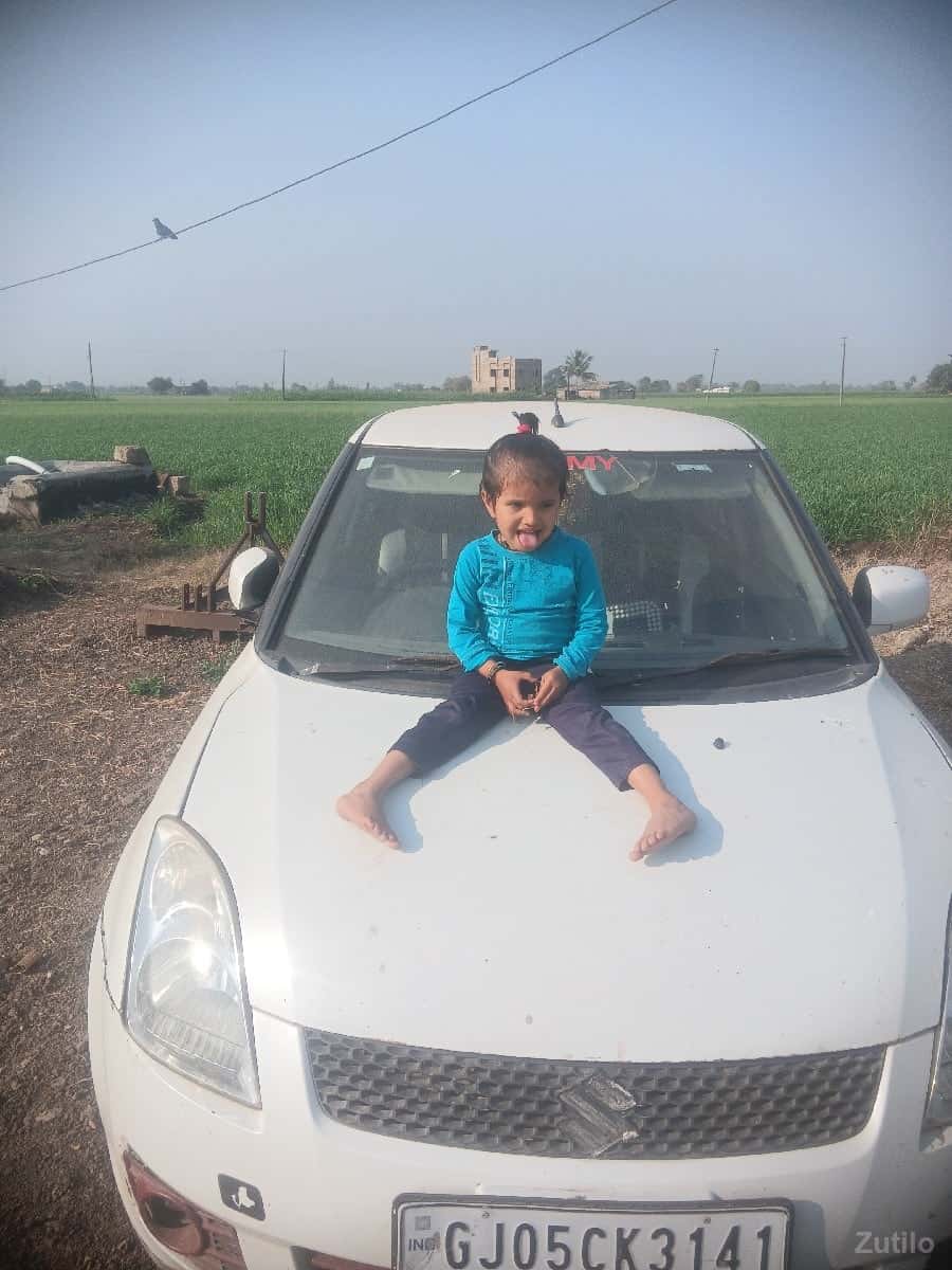 ભગ્યું 4 થા ભાગે આપવા નું સે ભગ્યું 4 થા ભાગે આપવા નું સે