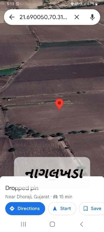 જમીન વેચવાની છે જમીન વેચવાની છે