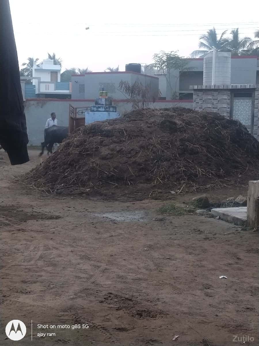 ઉકરડો વેચવો છે ઉકરડો વેચવો છે