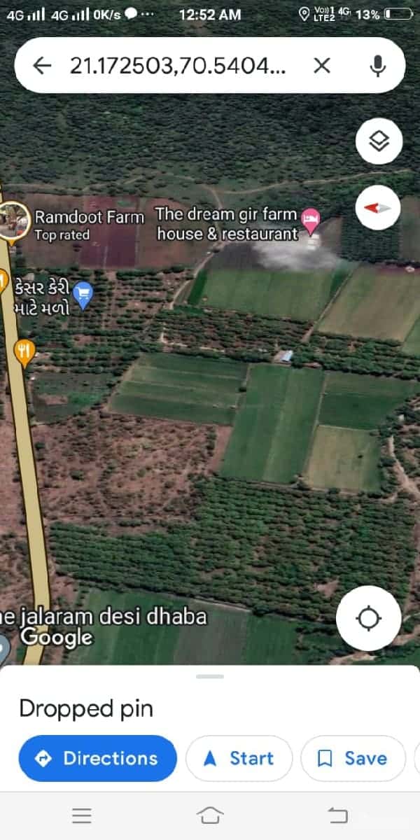 devriya National Park Road per devriya National Park Road per