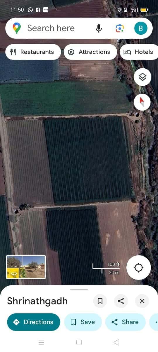 7,5 વિદ્યા જમીન વેસ વાની 7,5 વિદ્યા જમીન વેસ વાની