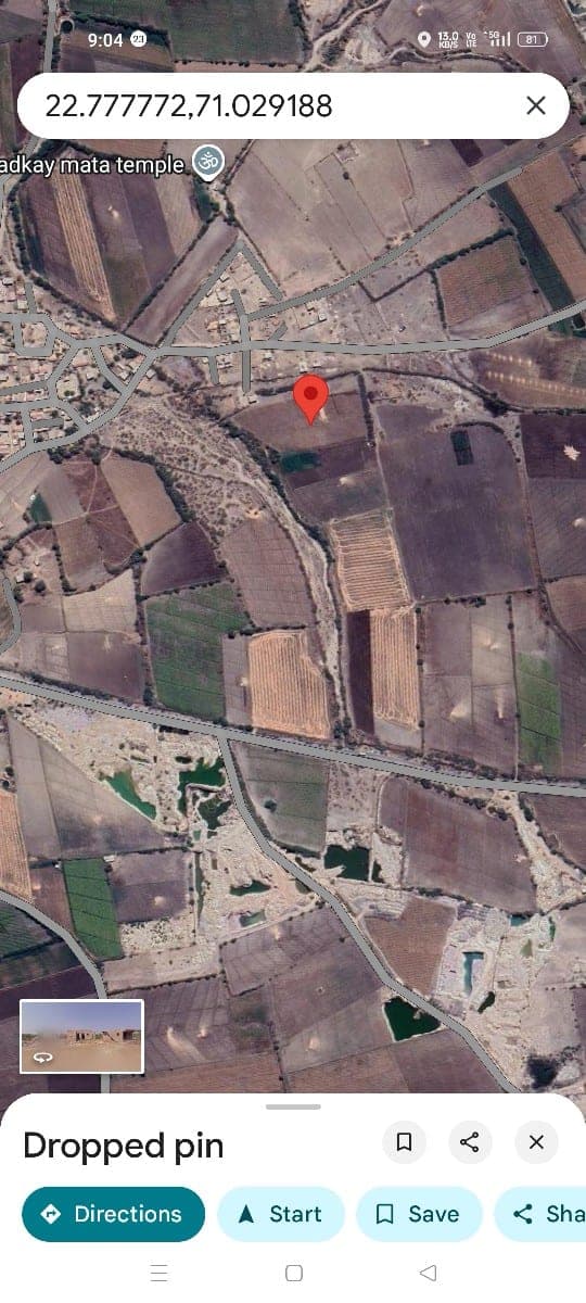 2.5 વીઘા જમીન વેચવાની છે - જમીન અને પ્લોટ - વાંકાનેર - Image 1