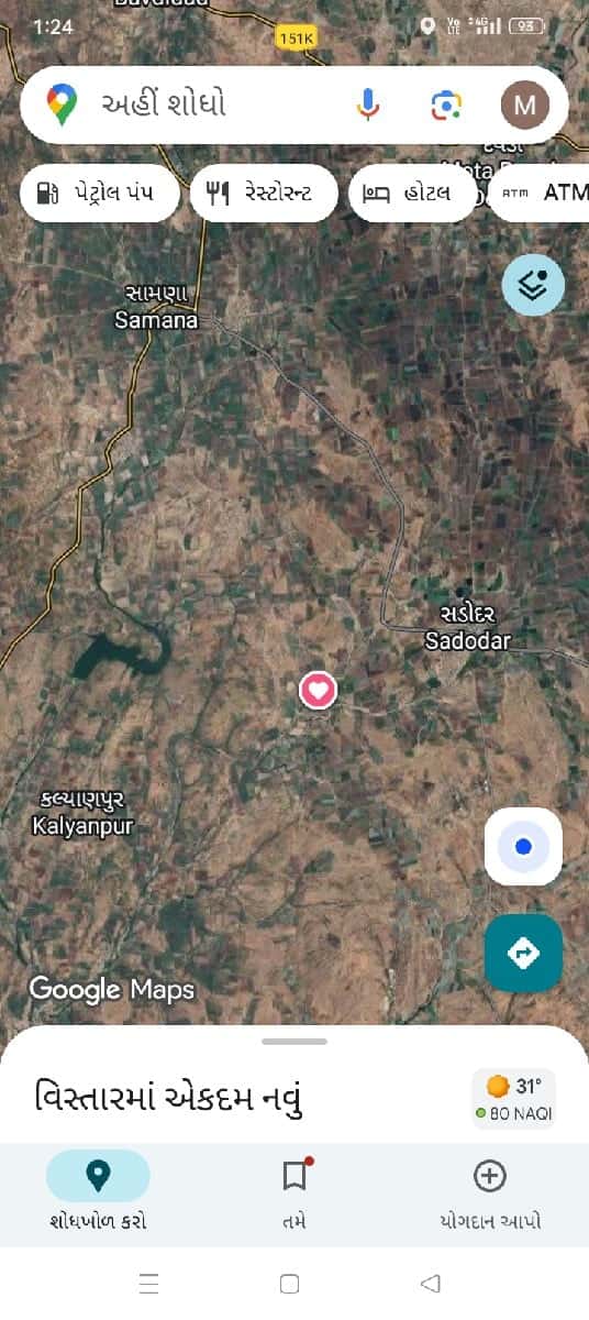 ૧૦ વીઘા રોડ ટચ સમાણા ની બાજુમાં ૧૦ વીઘા રોડ ટચ સમાણા ની બાજુમાં