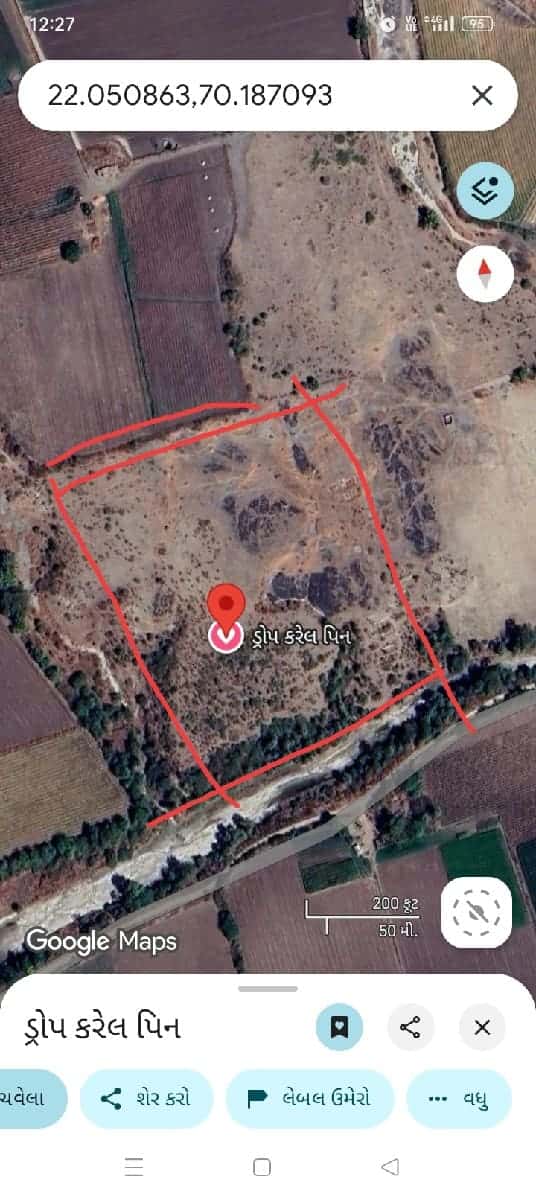 જમીન વે ચવાનીછે જમીન વે ચવાનીછે